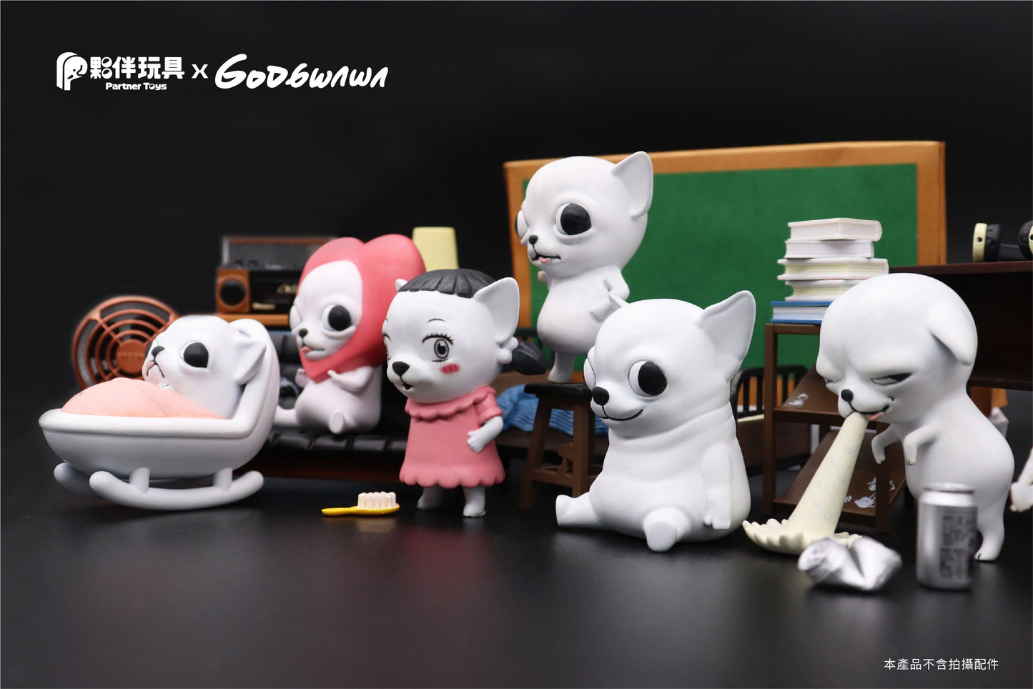 73221 Chihuahua Vol.2 Blind Box-6