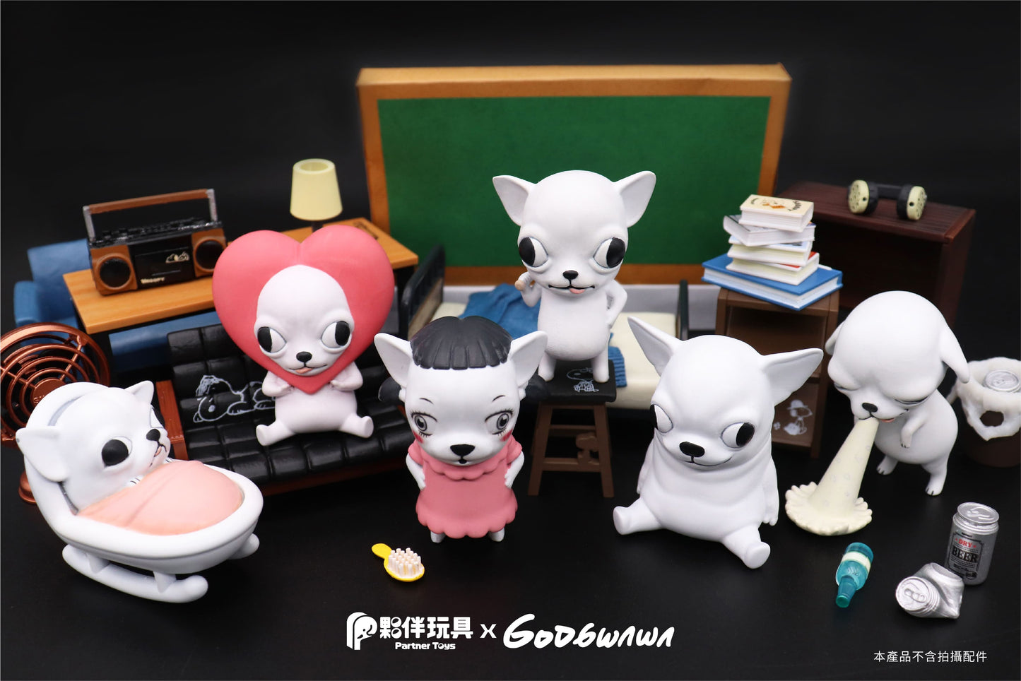 73221 Chihuahua Vol.2 Blind Box-6