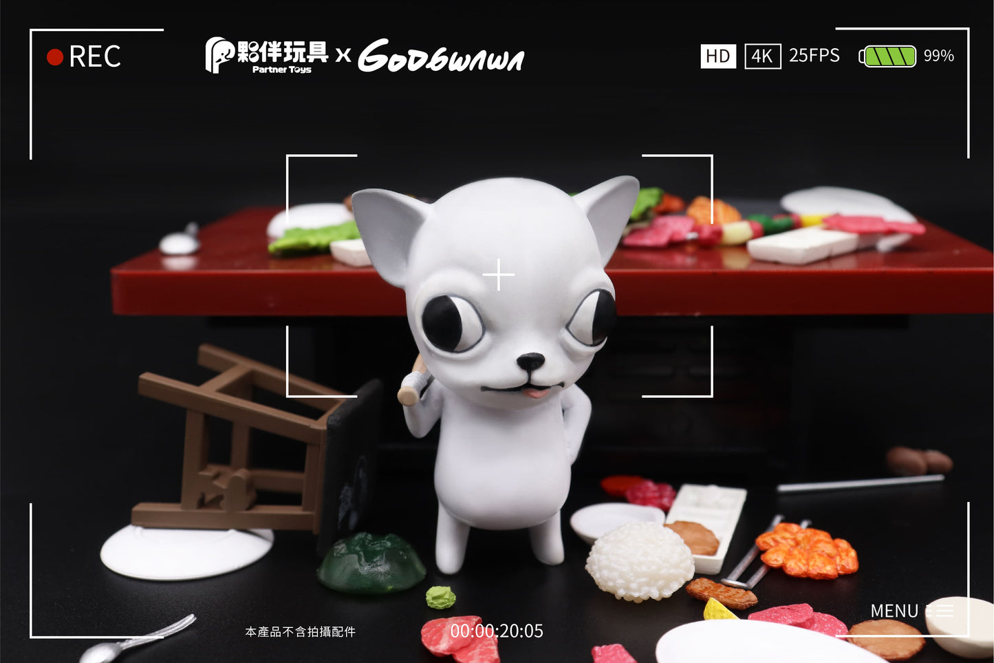 73221 Chihuahua Vol.2 Blind Box-6