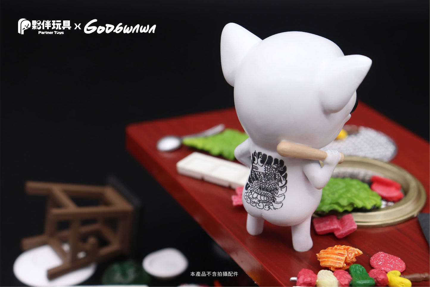 73221 Chihuahua Vol.2 Blind Box-6