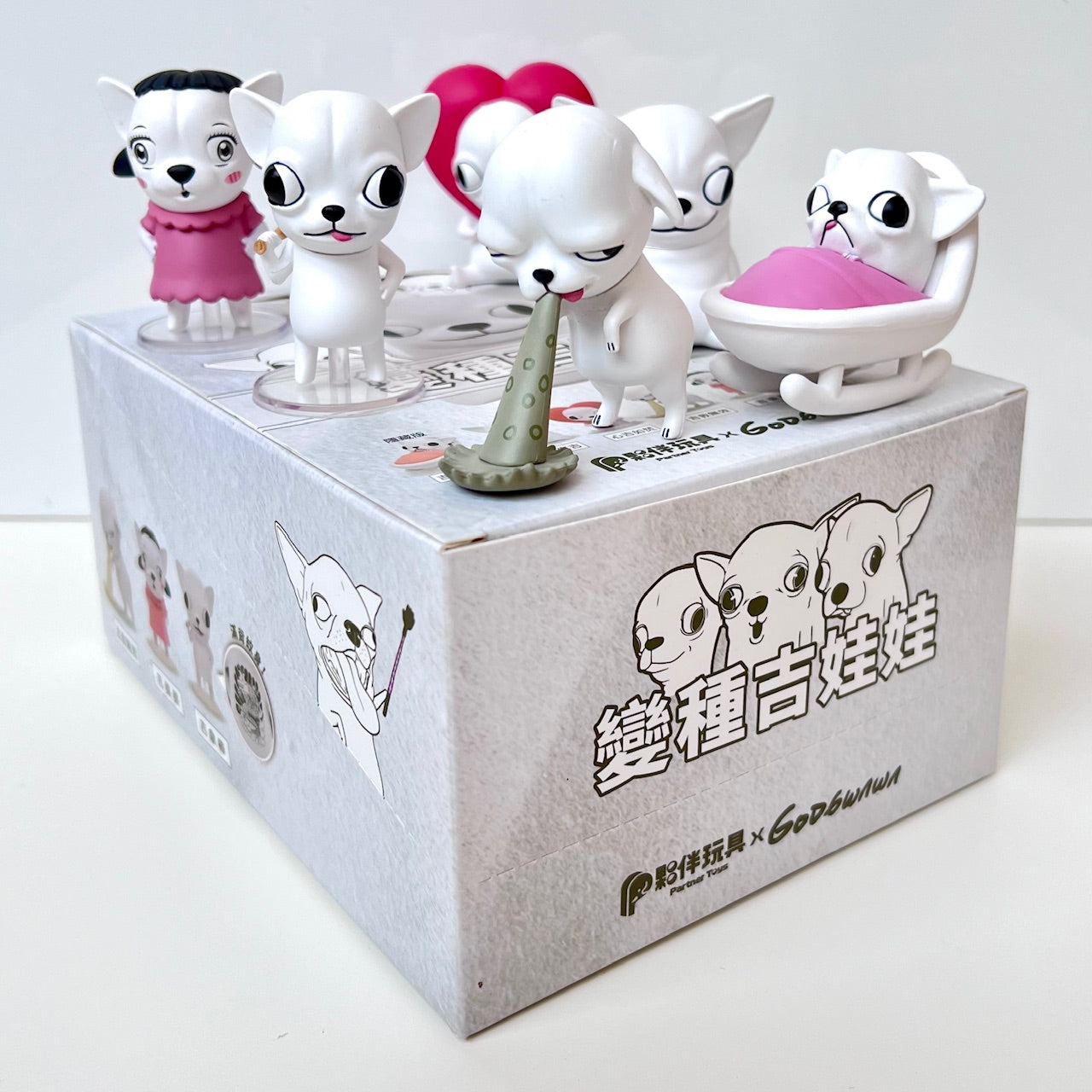 73221 Chihuahua Vol.2 Blind Box-6