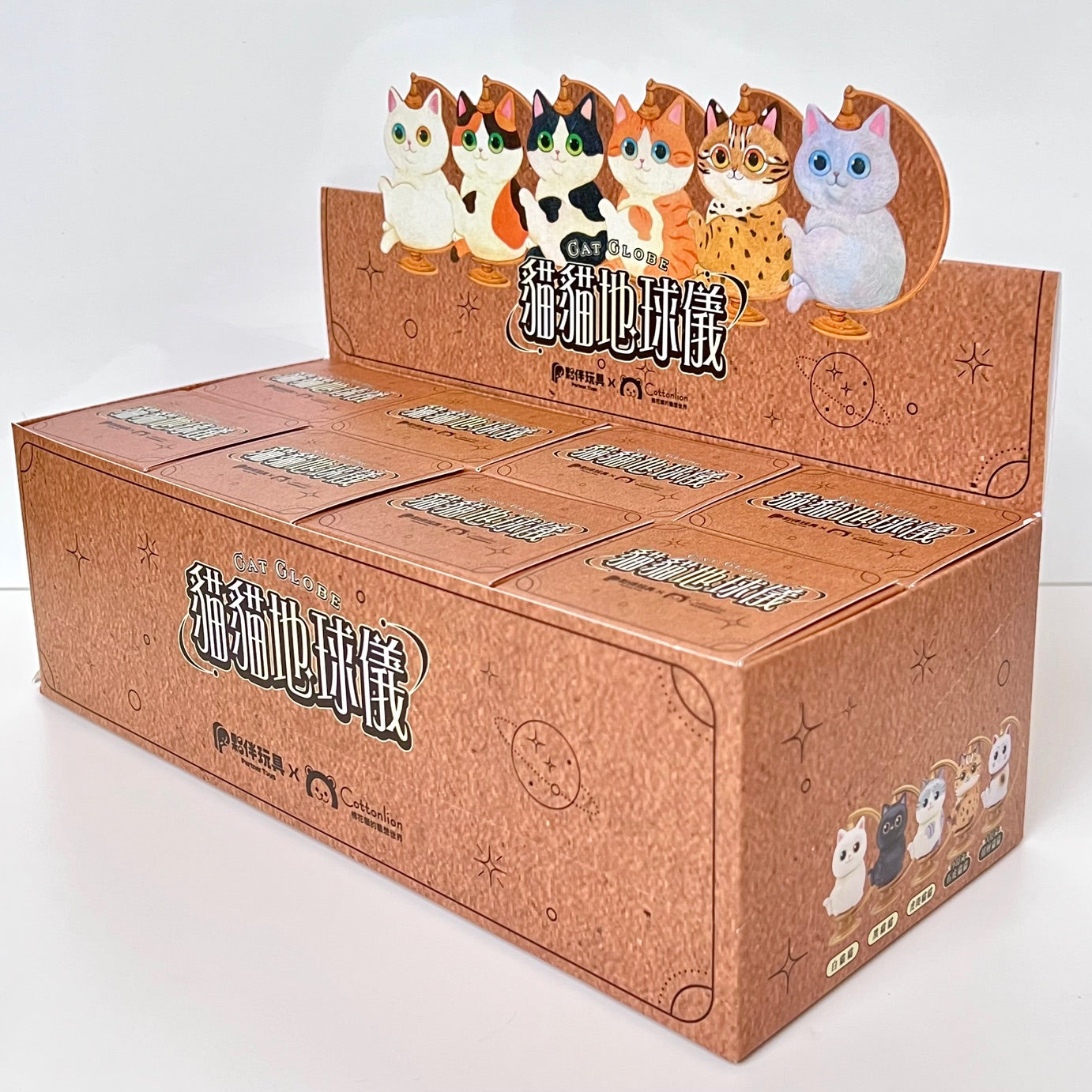 73222 Cat Spinning Globe Blind Box-8