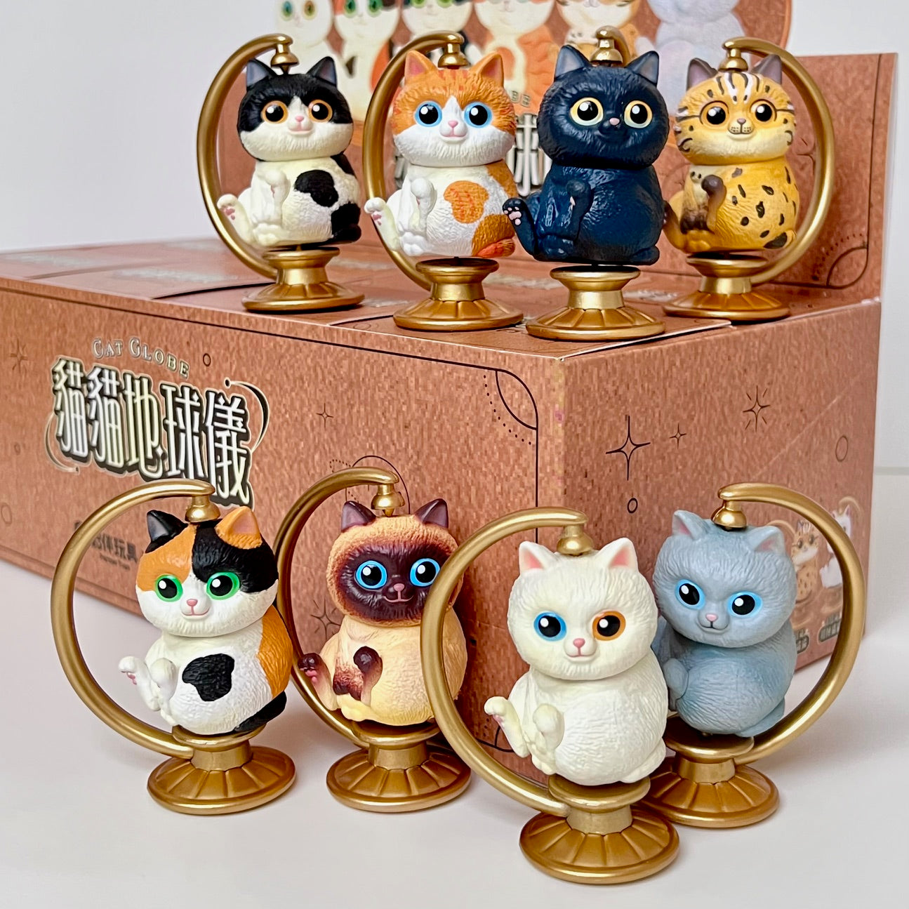 73222 Cat Spinning Globe Blind Box-8