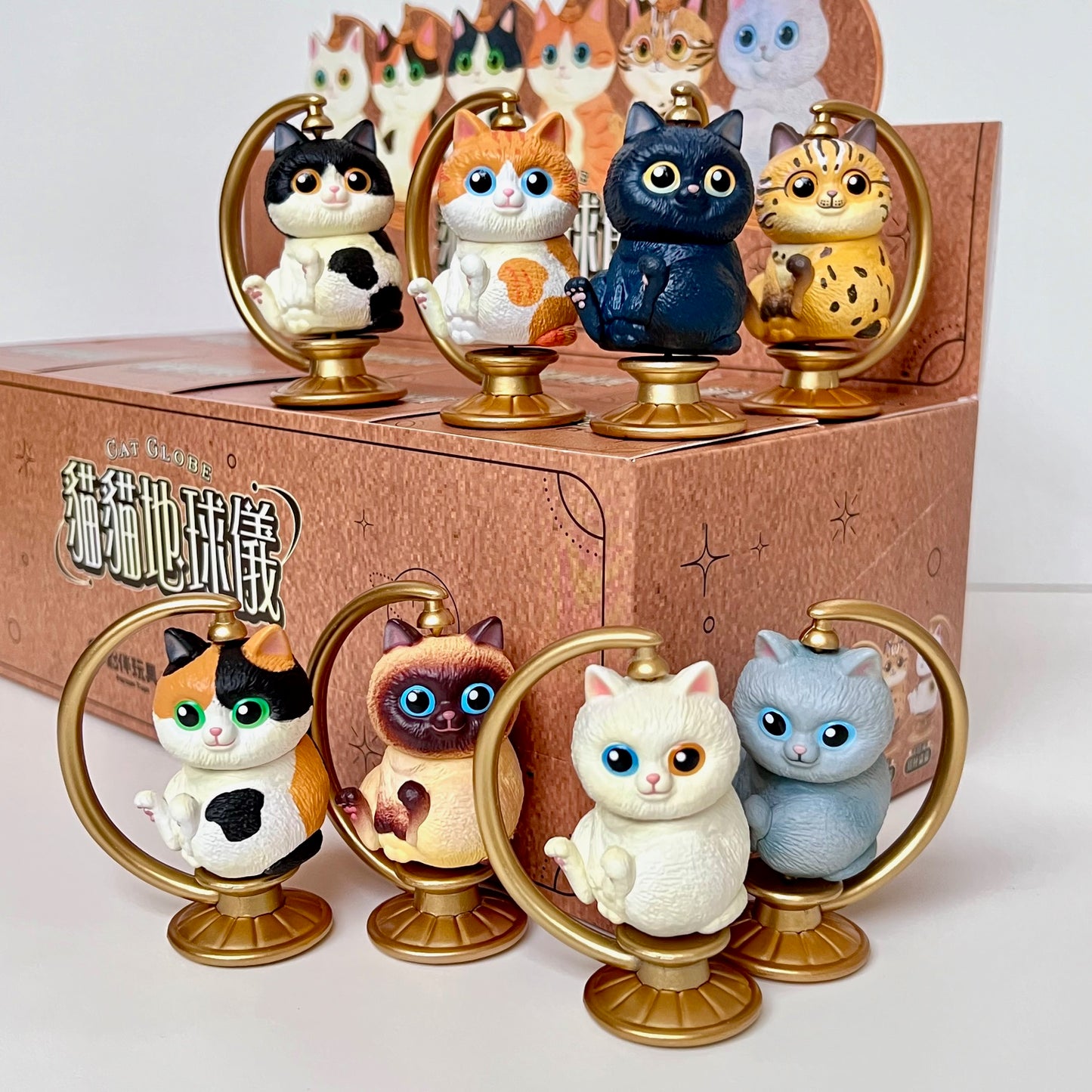 73222 Cat Spinning Globe Blind Box-8