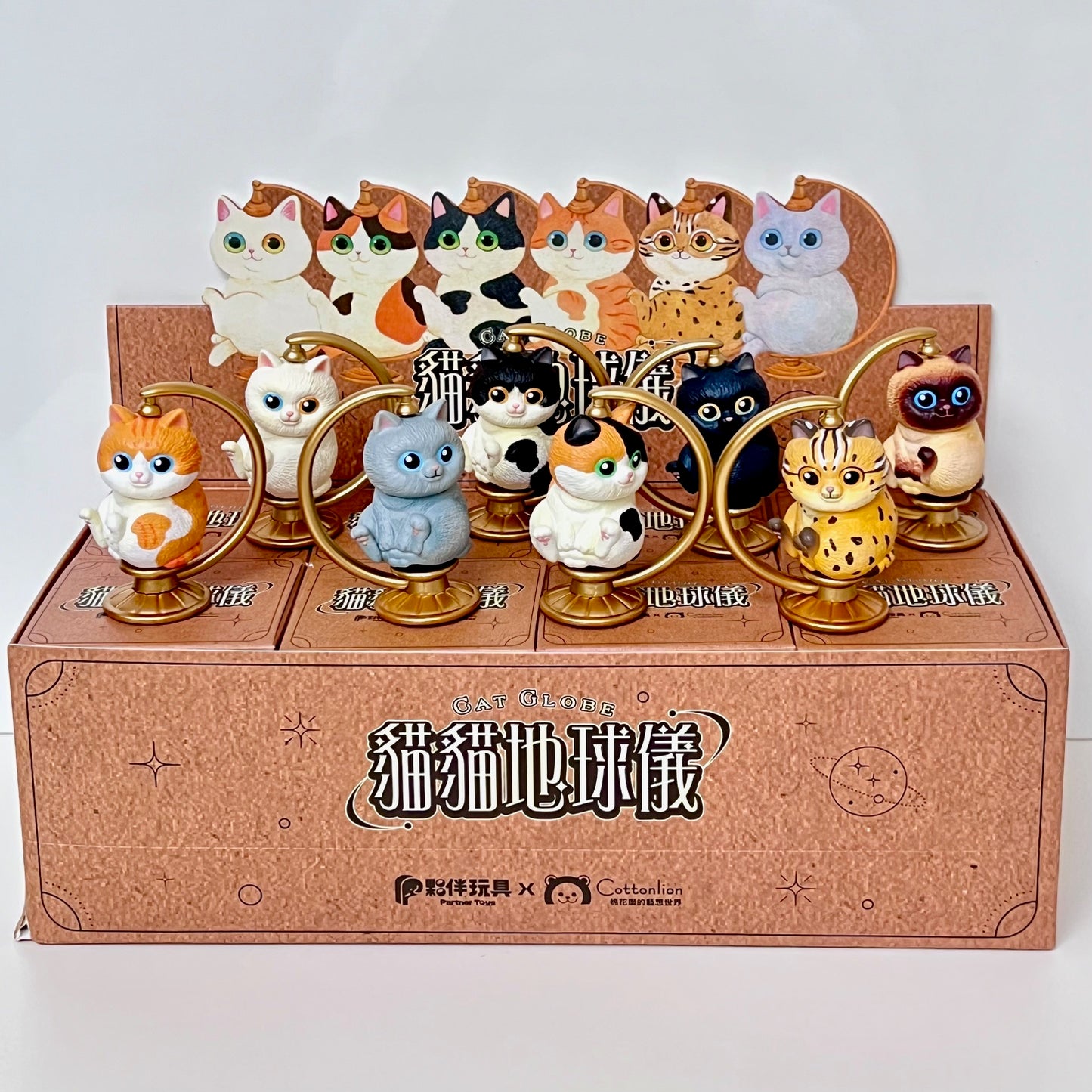 73222 Cat Spinning Globe Blind Box-8