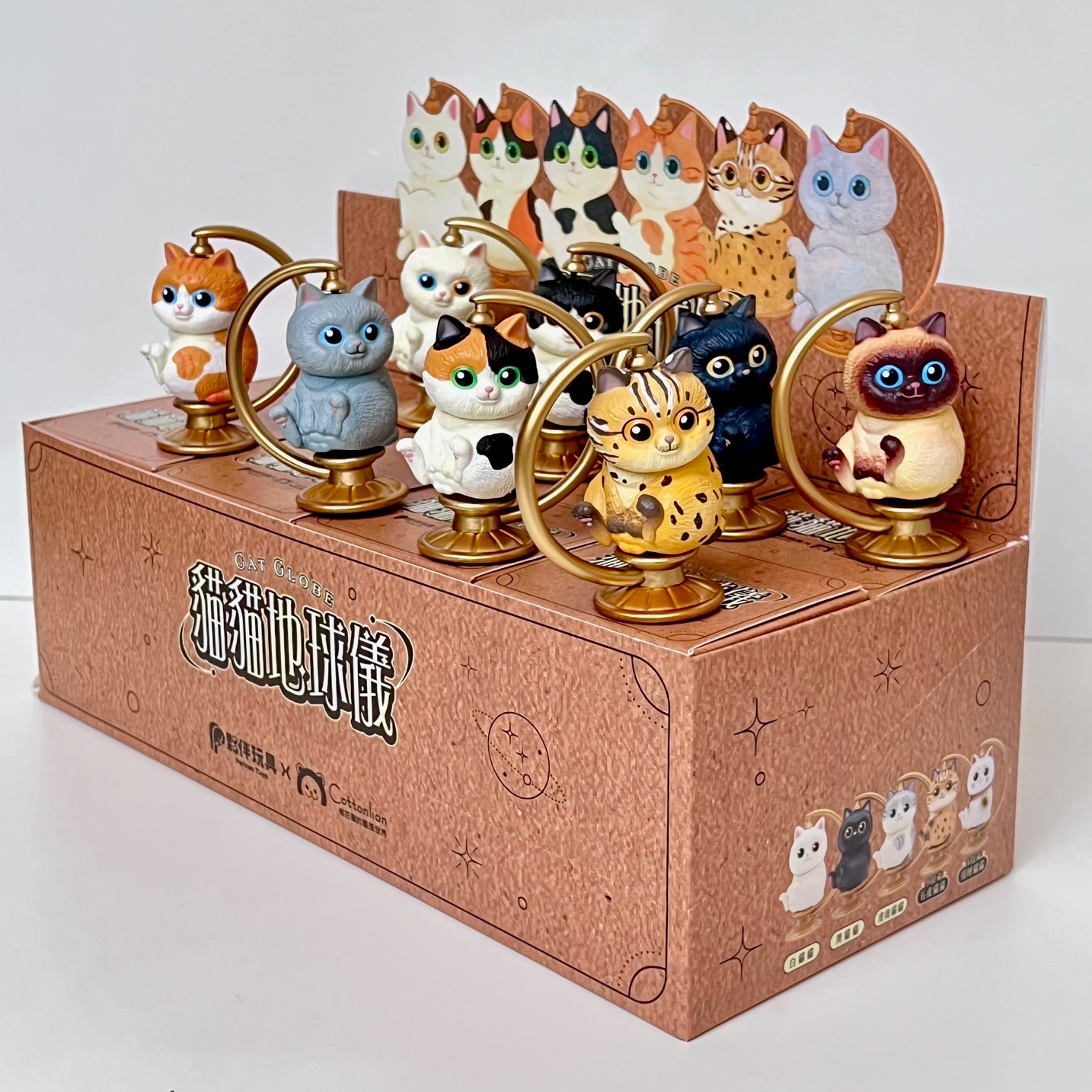 73222 Cat Spinning Globe Blind Box-8