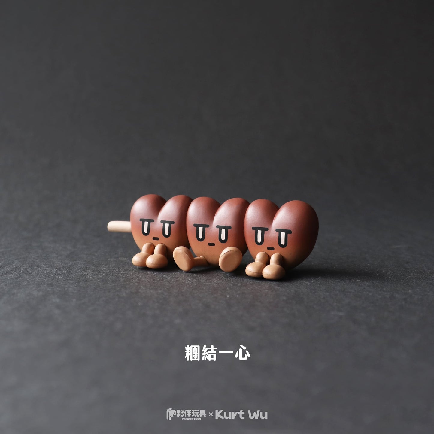 73223 Heart Club Blind Box-6