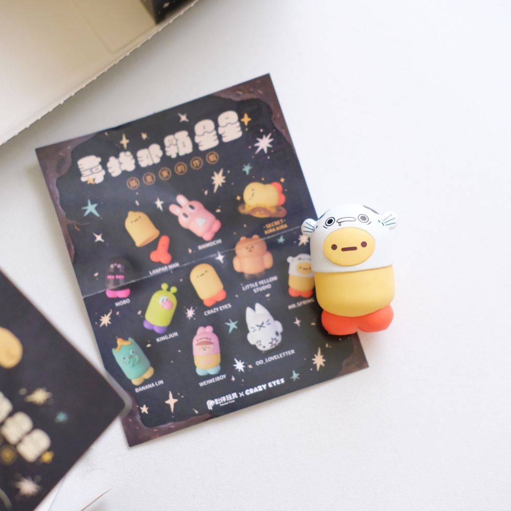 73224 Searching for Stars Blind Box-10