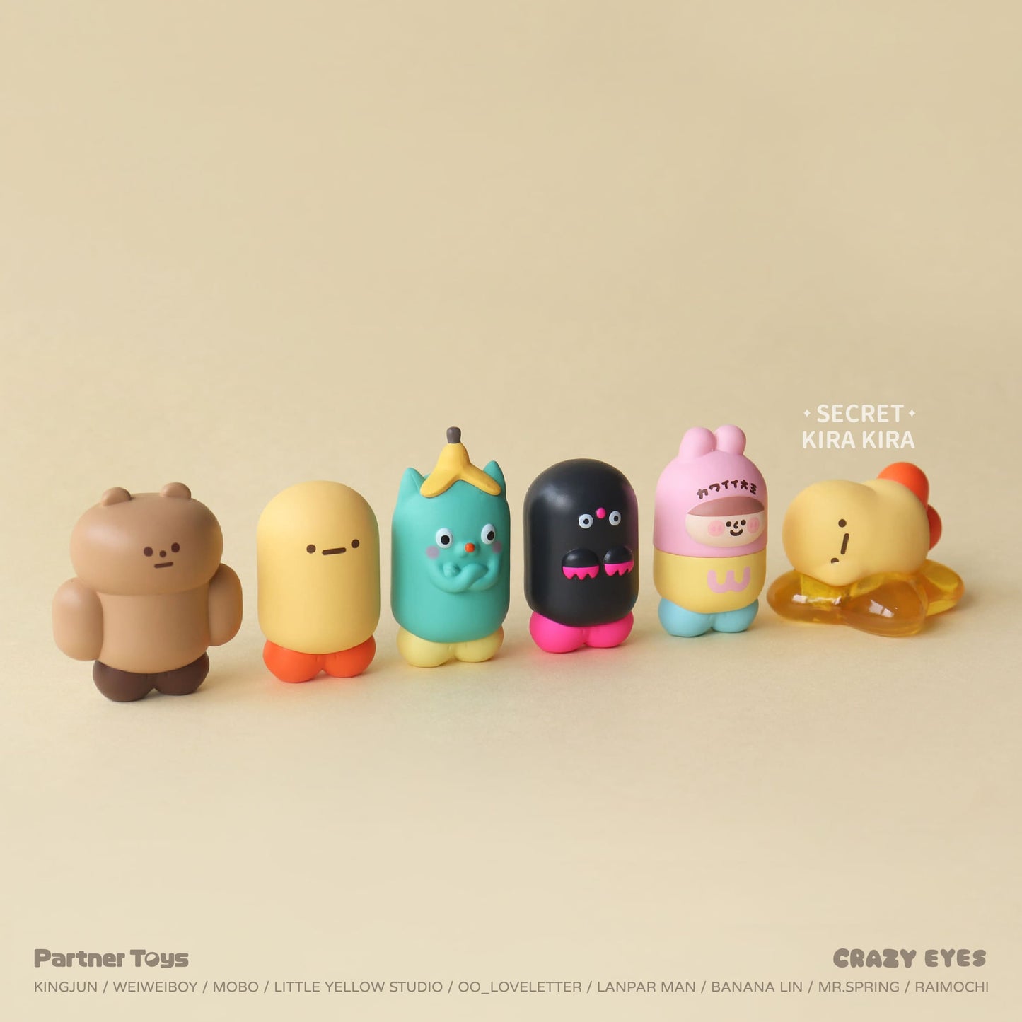 73224 Searching for Stars Blind Box-10