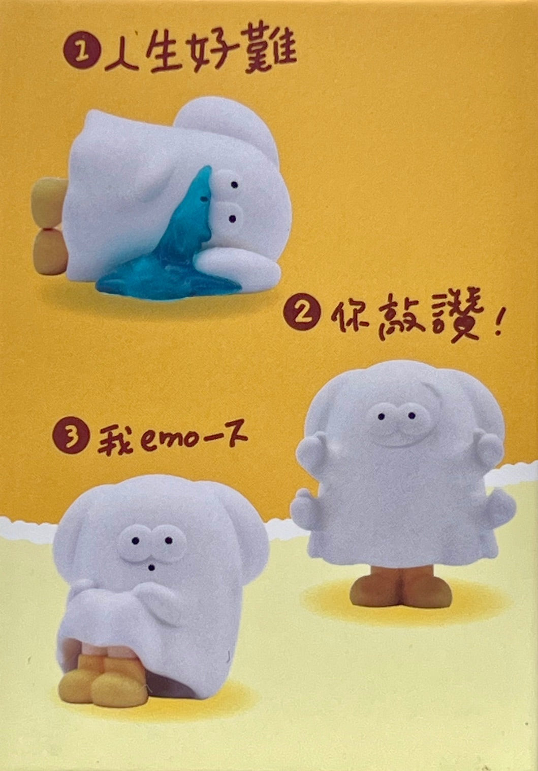 73225 Trickster Daily Blind Box-6