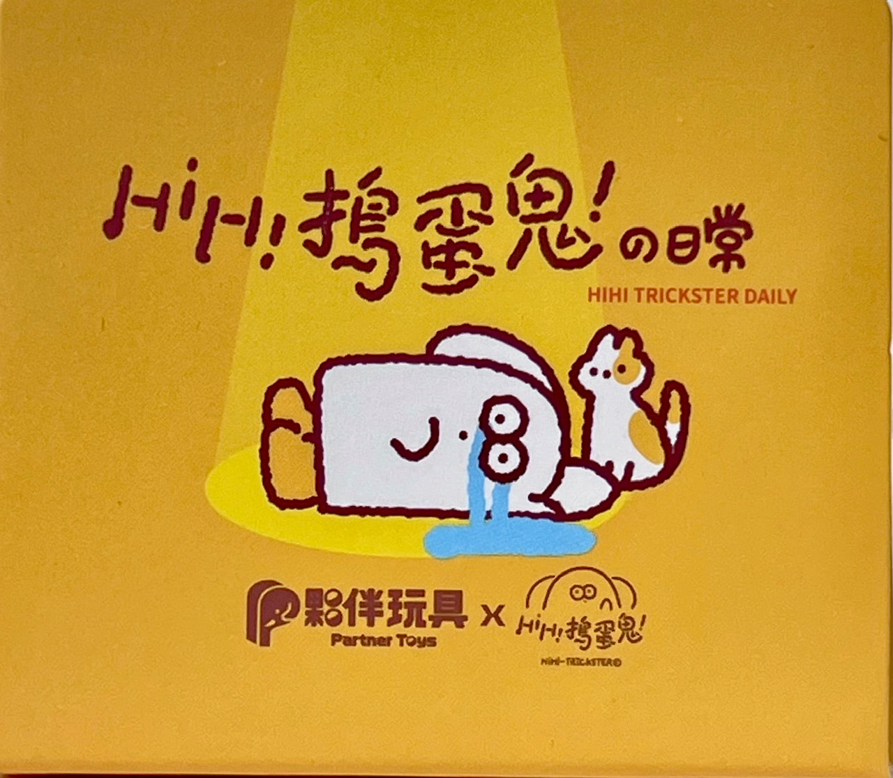 73225 Trickster Daily Blind Box-6