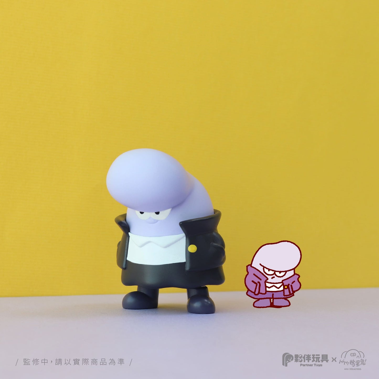 73225 Trickster Daily Blind Box-6