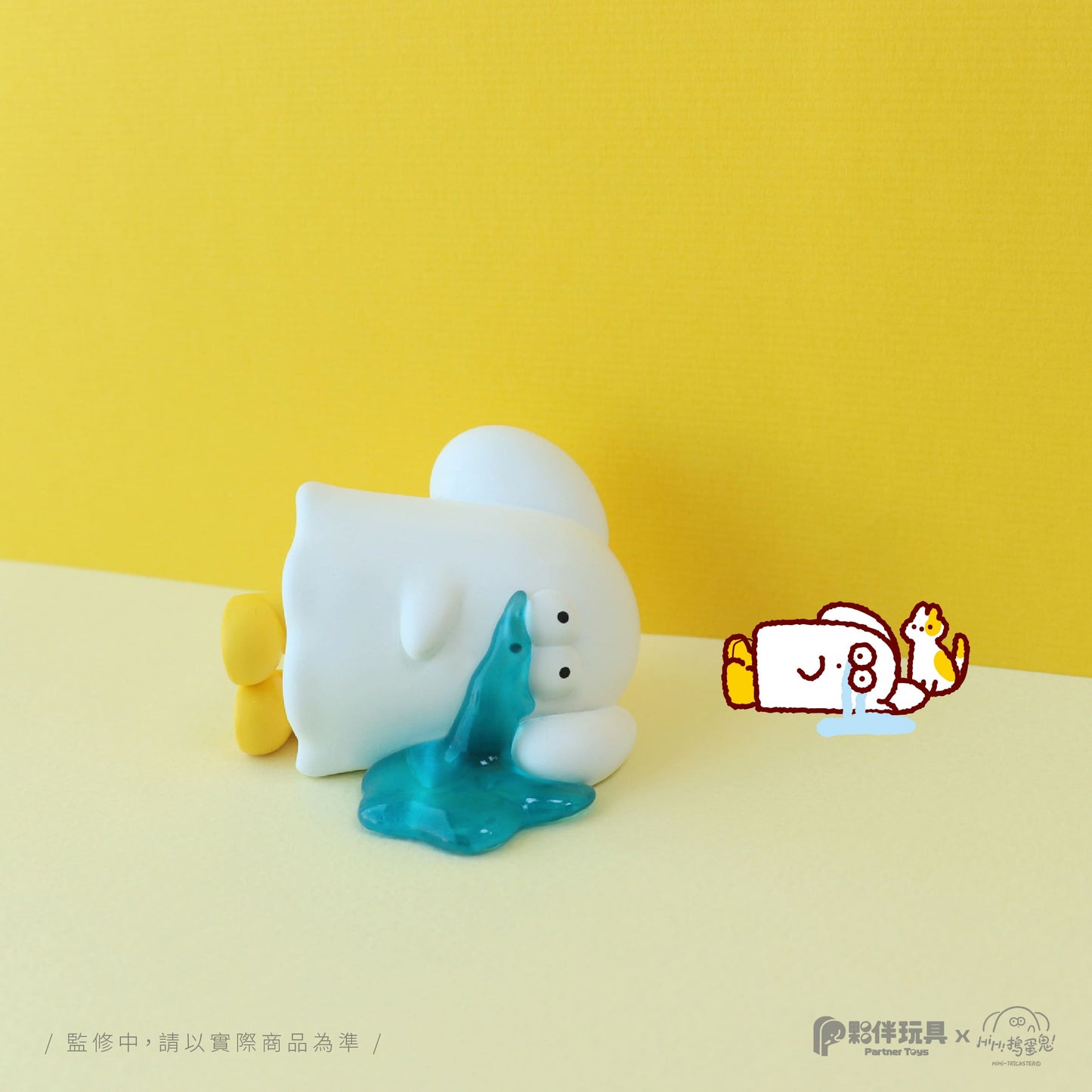 73225 Trickster Daily Blind Box-6