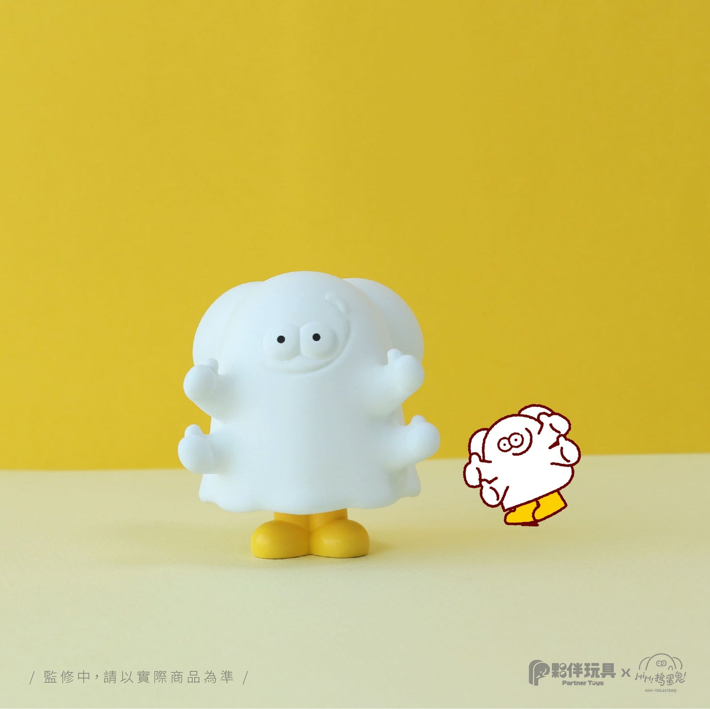 73225 Trickster Daily Blind Box-6