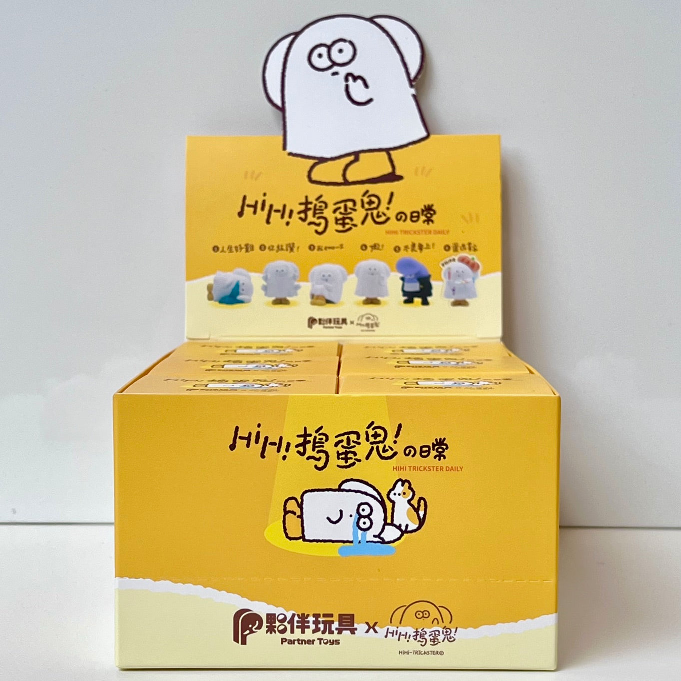 73225 Trickster Daily Blind Box-6