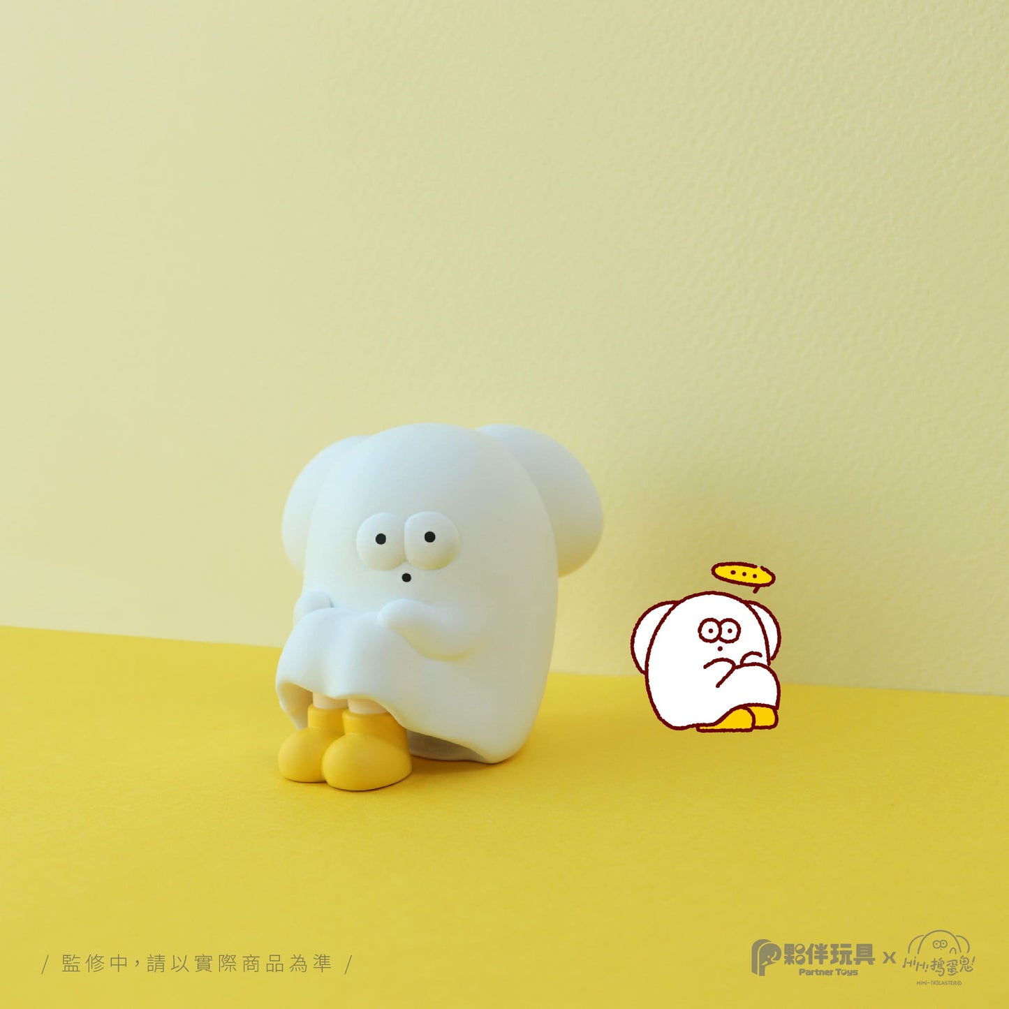 73225 Trickster Daily Blind Box-6