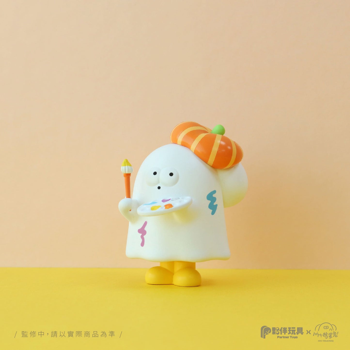 73225 Trickster Daily Blind Box-6