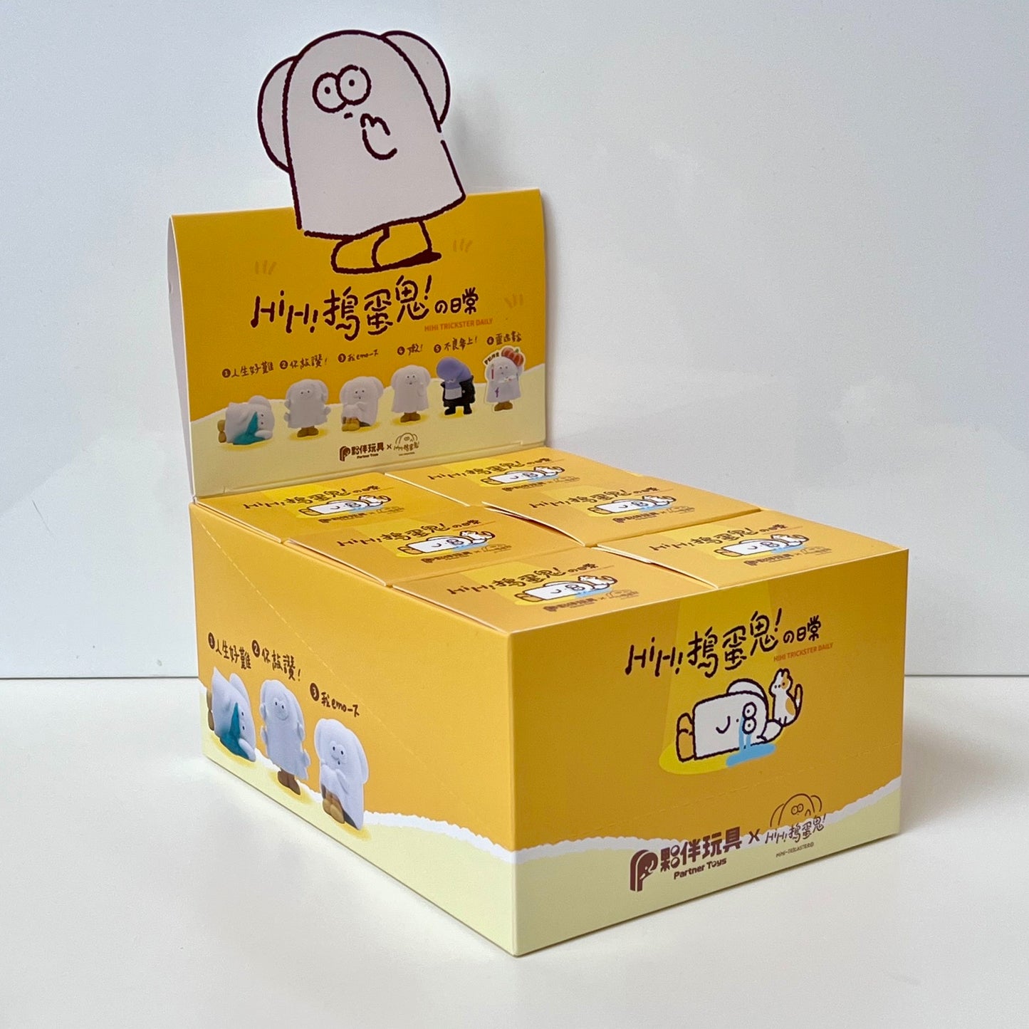 73225 Trickster Daily Blind Box-6