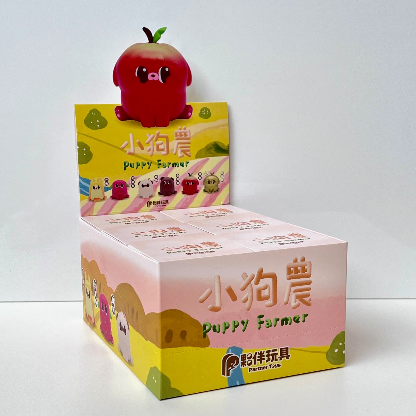 73227 Puppy Farmer Blind Box-6