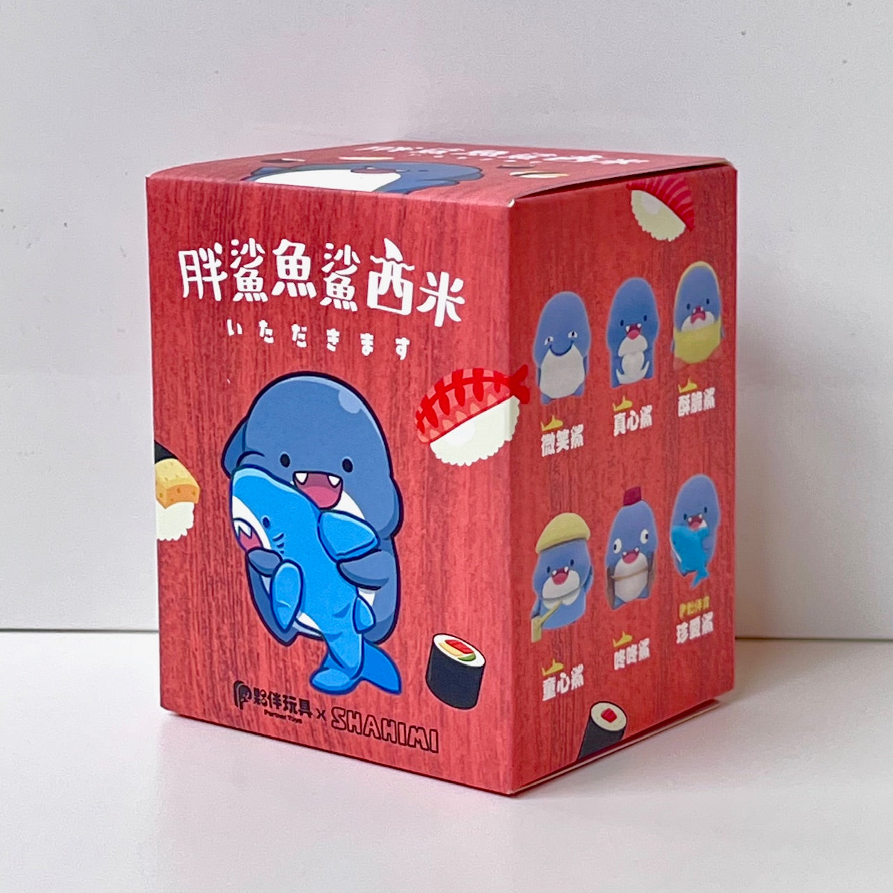 73228 Sashimi Shark Vol.1 Blind Box-6