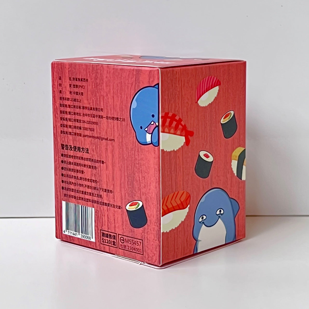 73228 Sashimi Shark Vol.1 Blind Box-6