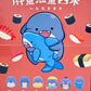 73228 Sashimi Shark Vol.1 Blind Box-6