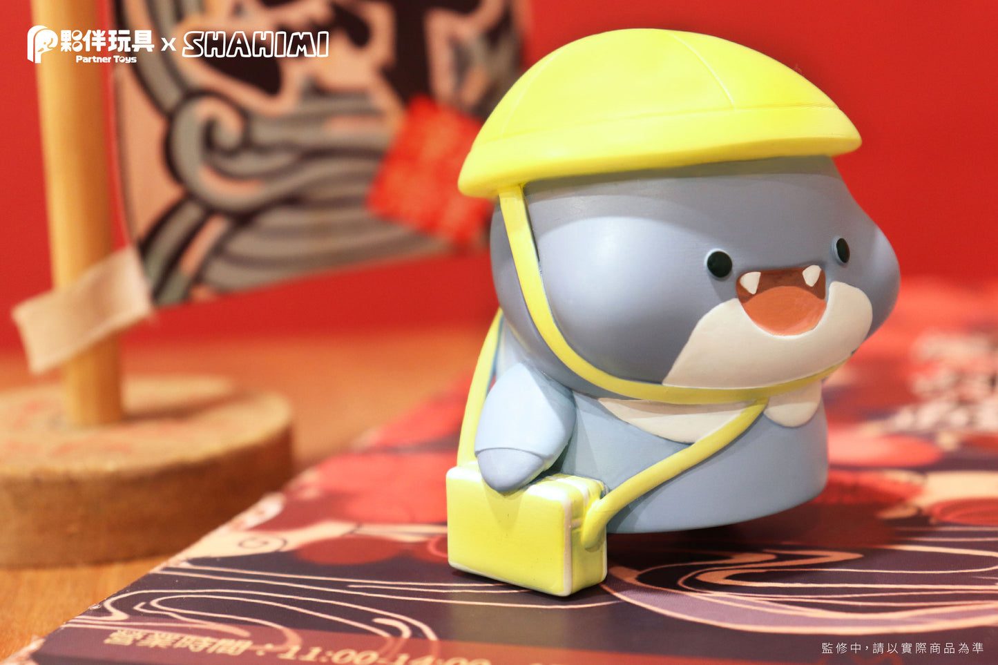 73228 Sashimi Shark Vol.1 Blind Box-6