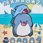 73229 Sashimi Shark Vol.2 Blind Box-6