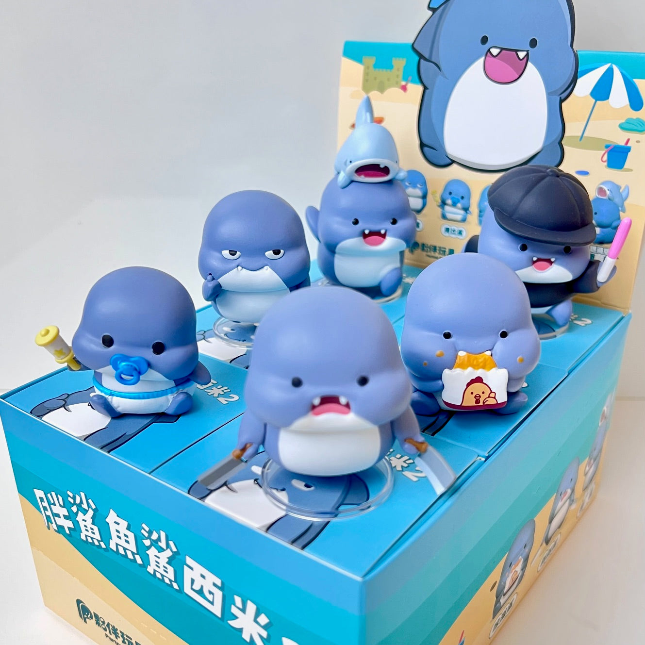 73229 Sashimi Shark Vol.2 Blind Box-6