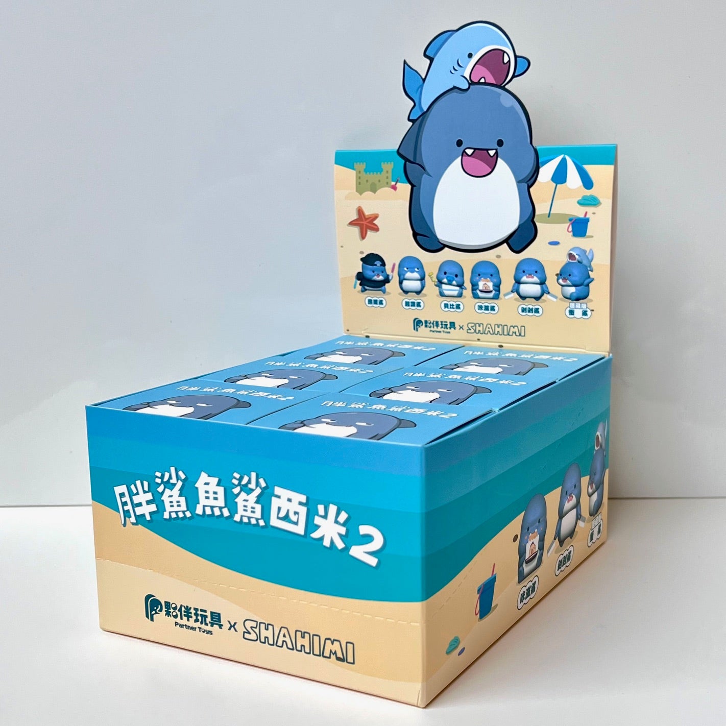 73229 Sashimi Shark Vol.2 Blind Box-6