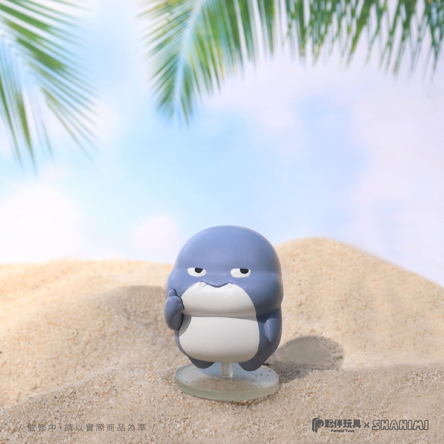 73229 Sashimi Shark Vol.2 Blind Box-6