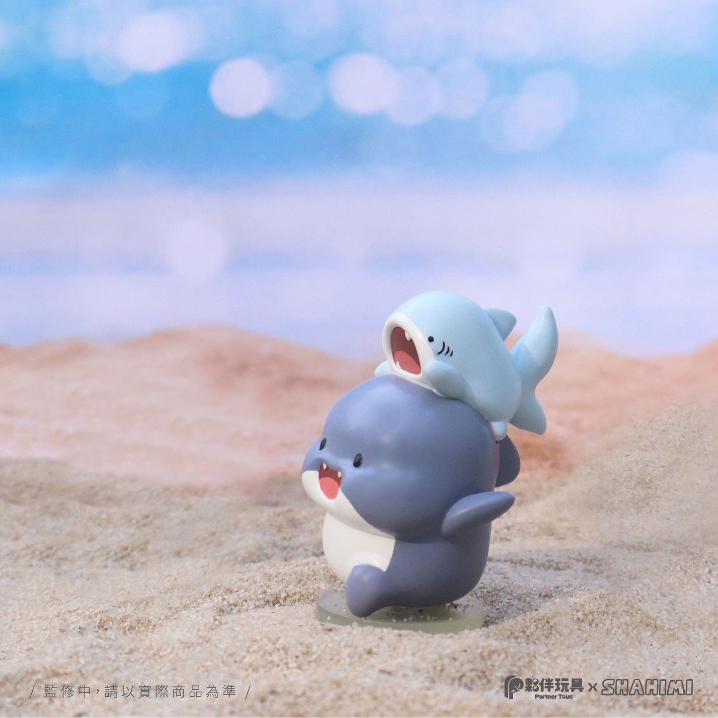 73229 Sashimi Shark Vol.2 Blind Box-6