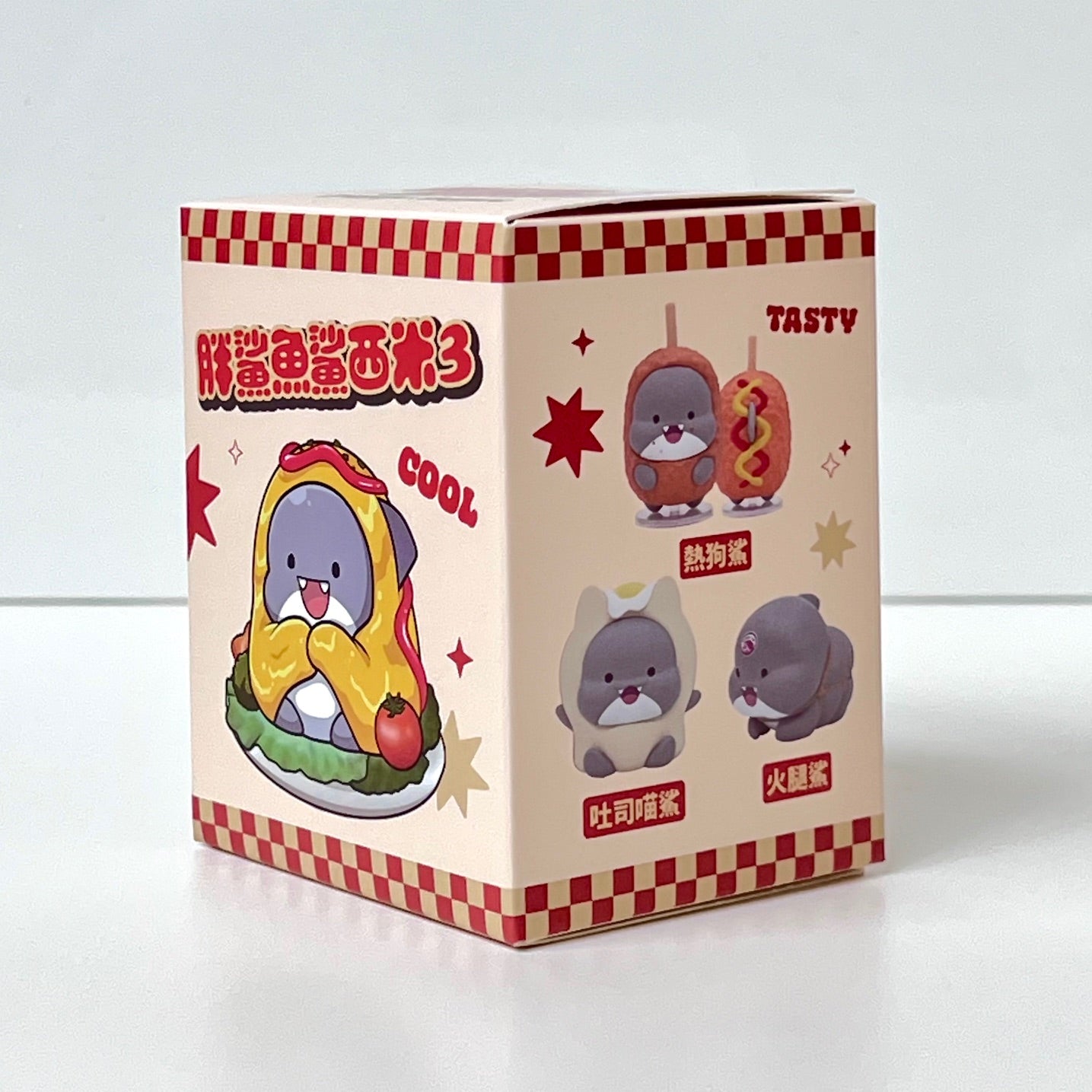 73230 Sashimi Shark Vol.3 Blind Box-6