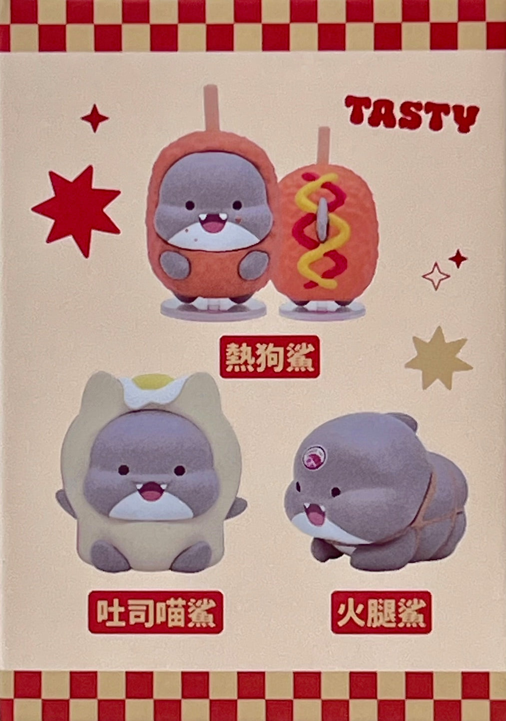 73230 Sashimi Shark Vol.3 Blind Box-6