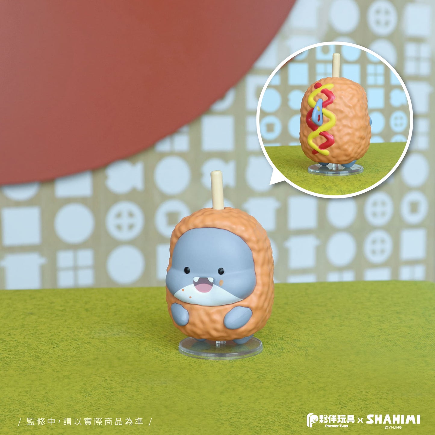 73230 Sashimi Shark Vol.3 Blind Box-6