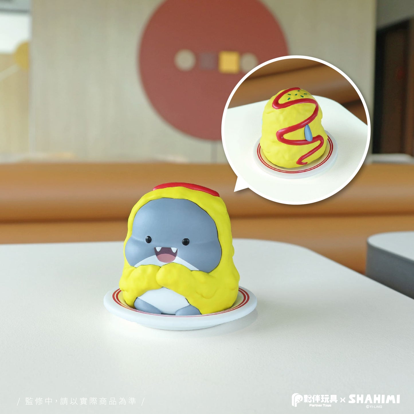 73230 Sashimi Shark Vol.3 Blind Box-6