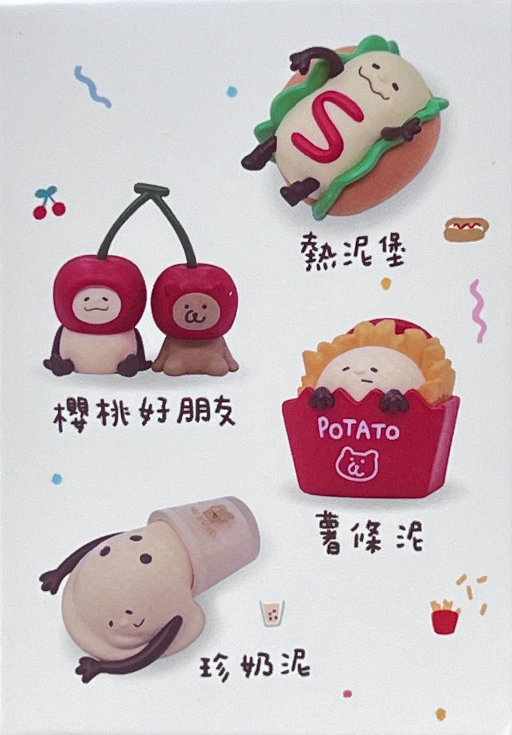 73231 Yum Yum Time Blind Box-6