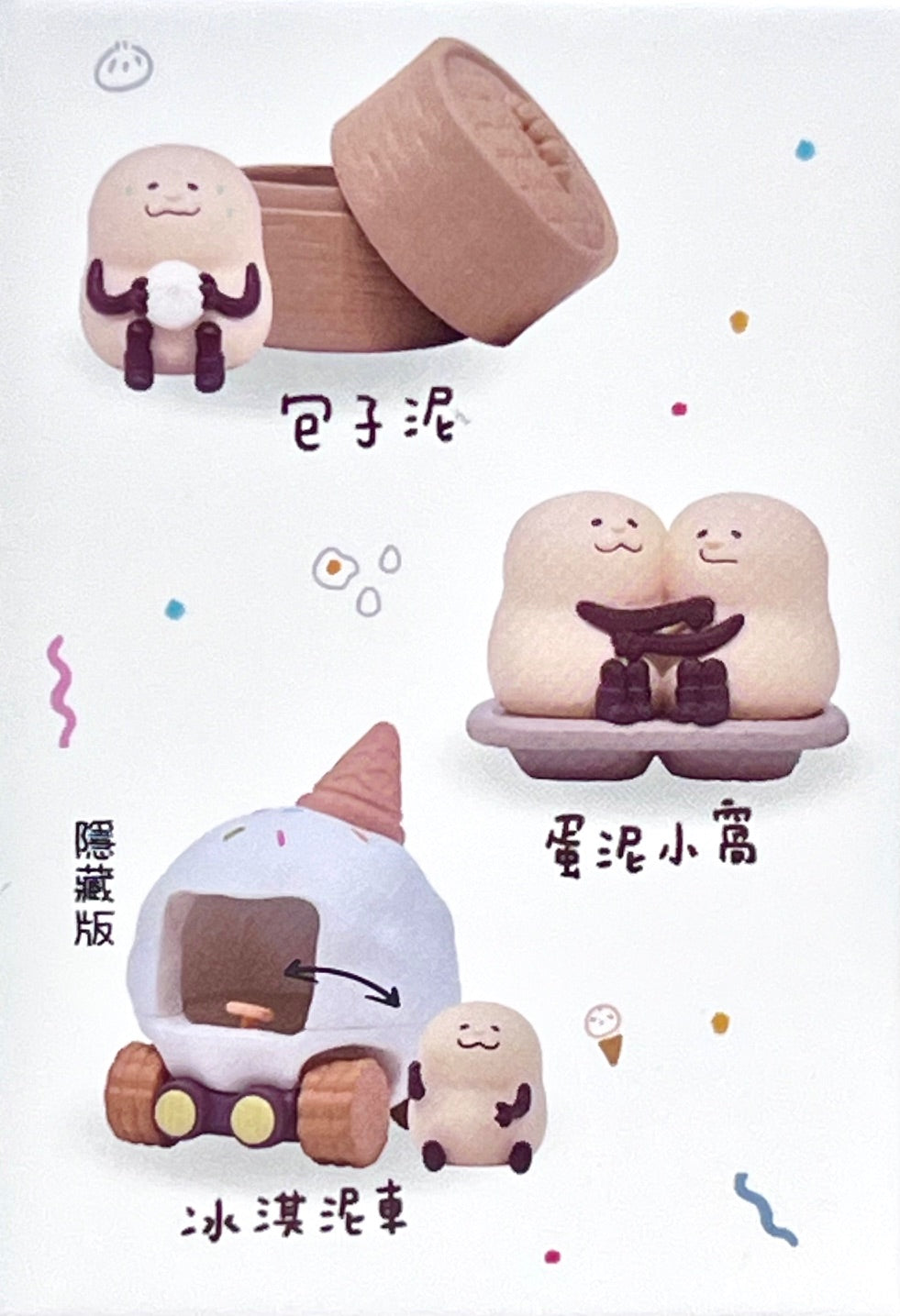 73231 Yum Yum Time Blind Box-6