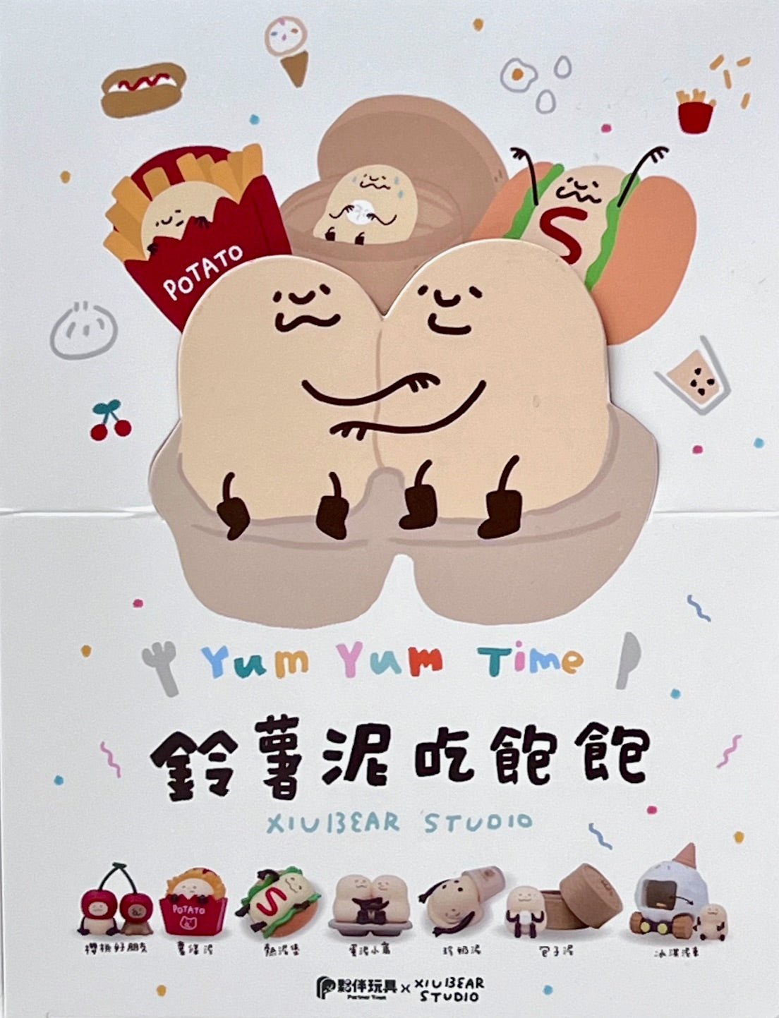 73231 Yum Yum Time Blind Box-6