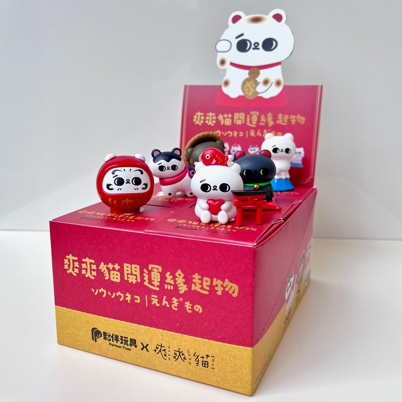 73232 Maneki Cats Blind Box-6