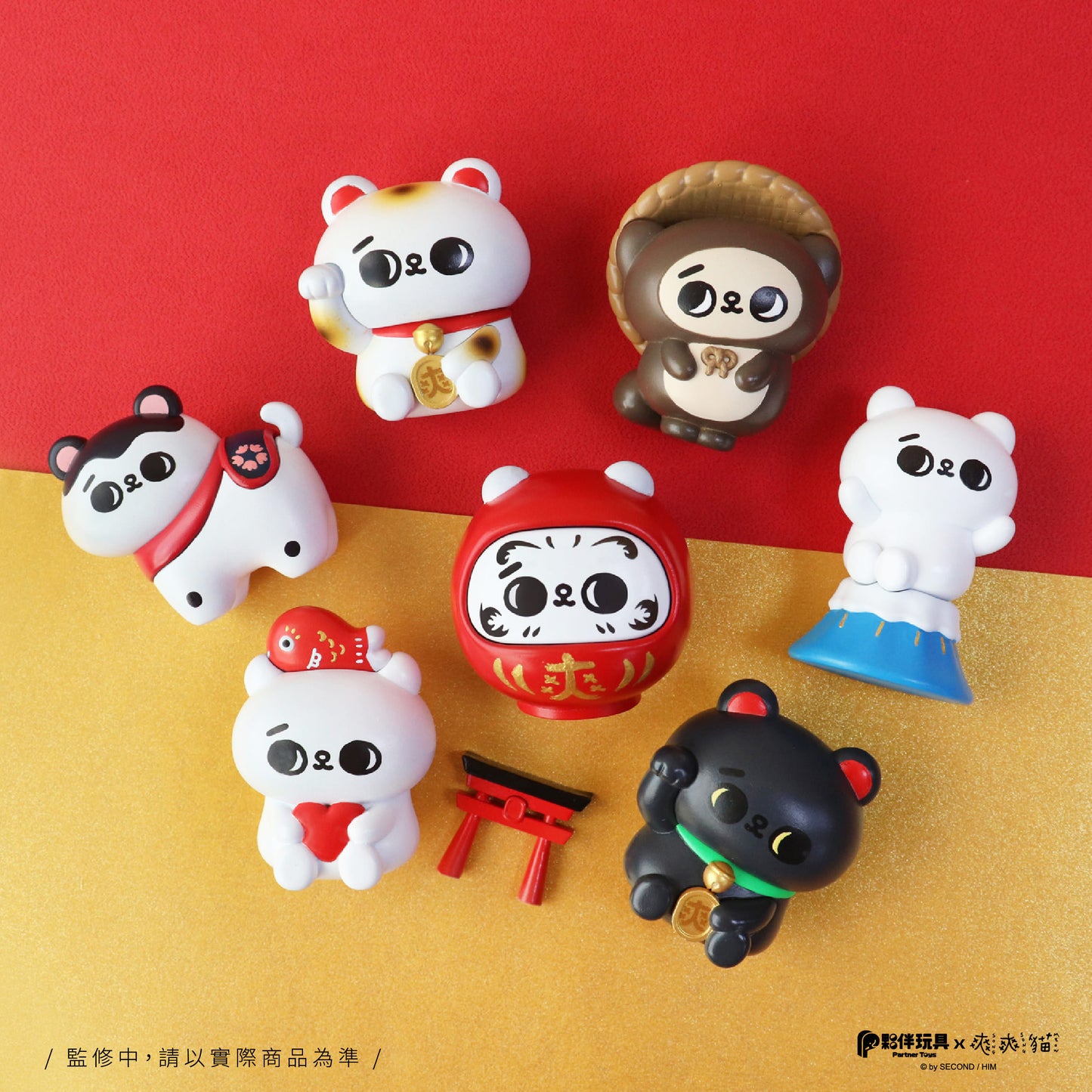 73232 Maneki Cats Blind Box-6