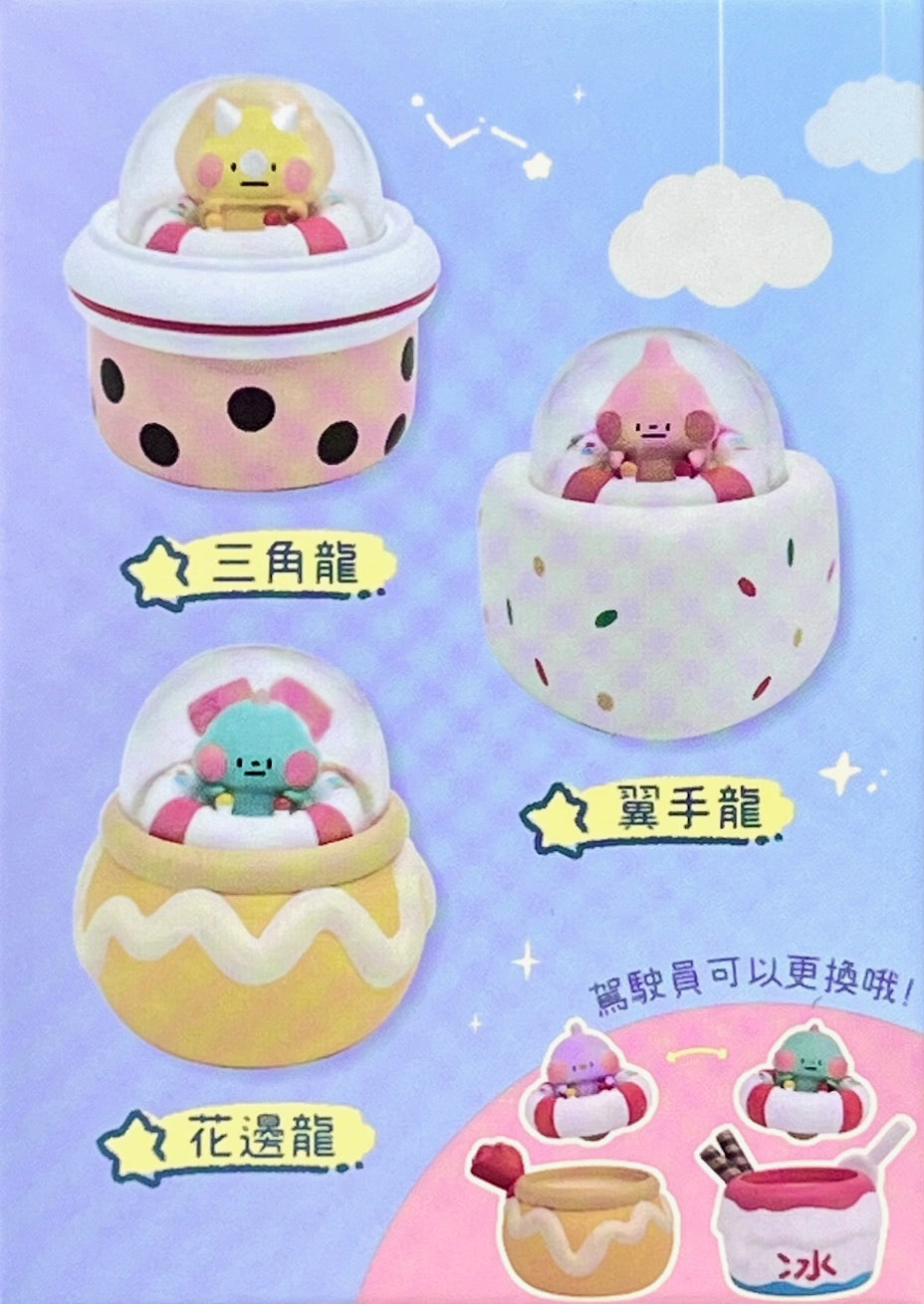 73233 Dino Diner Ships Blind Box-6