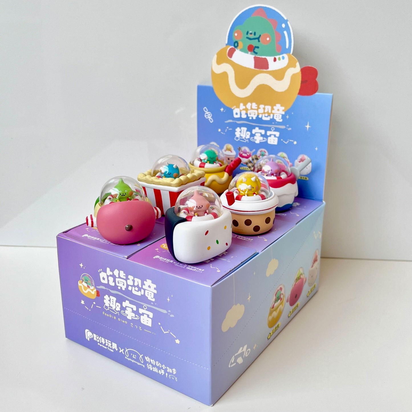 73233 Dino Diner Ships Blind Box-6