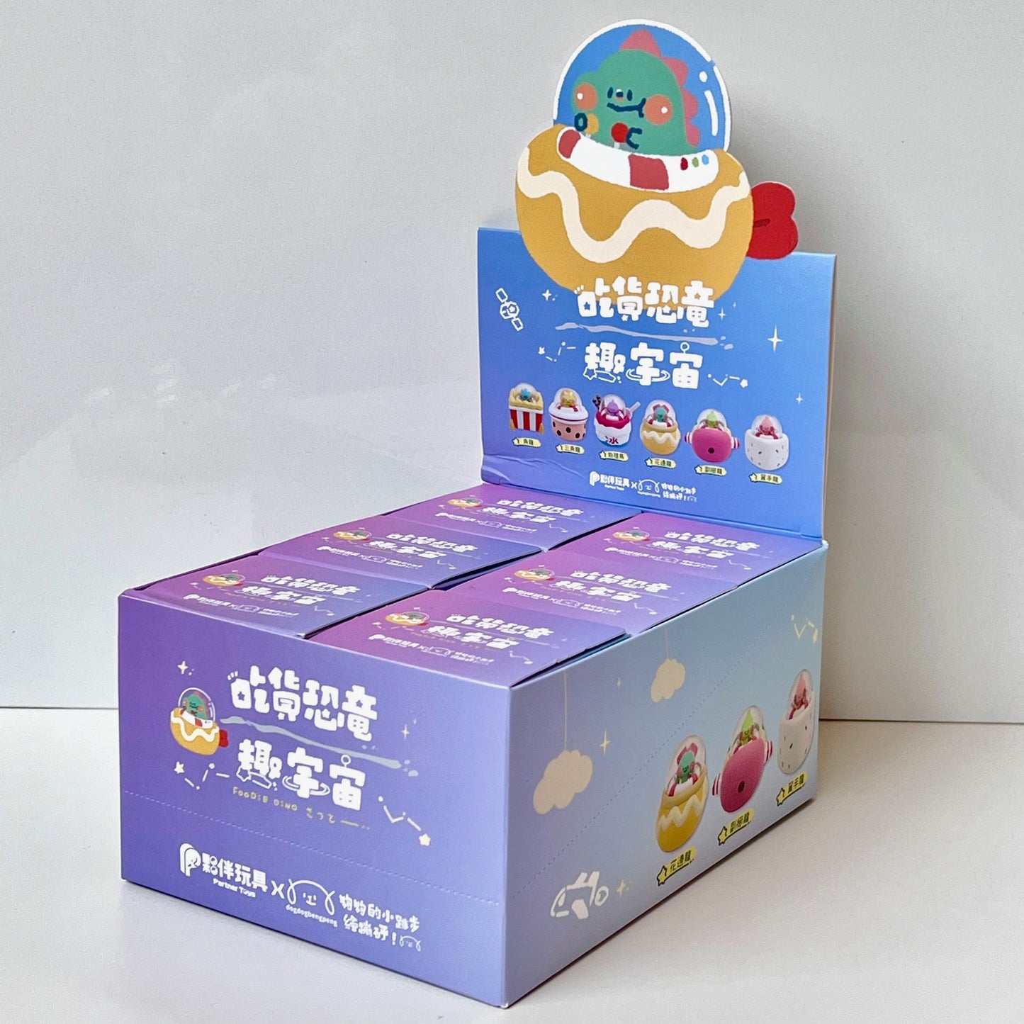 73233 Dino Diner Ships Blind Box-6