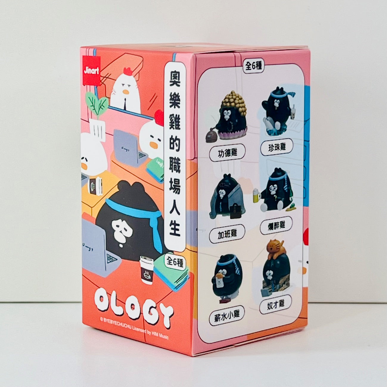 73234 Ology Office Bear Blind Box-6