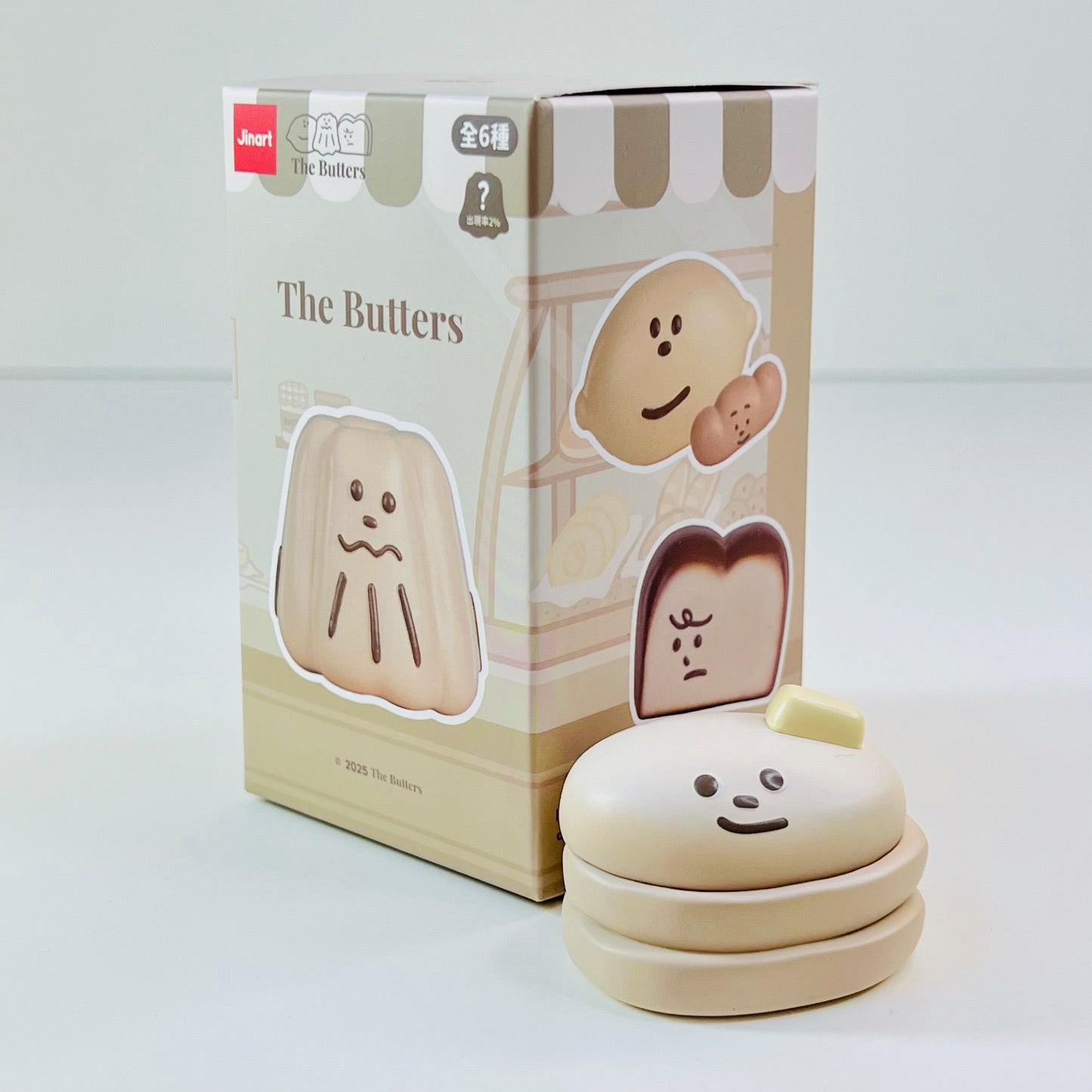 73235 Butter Bakery Buddy Blind Box-6