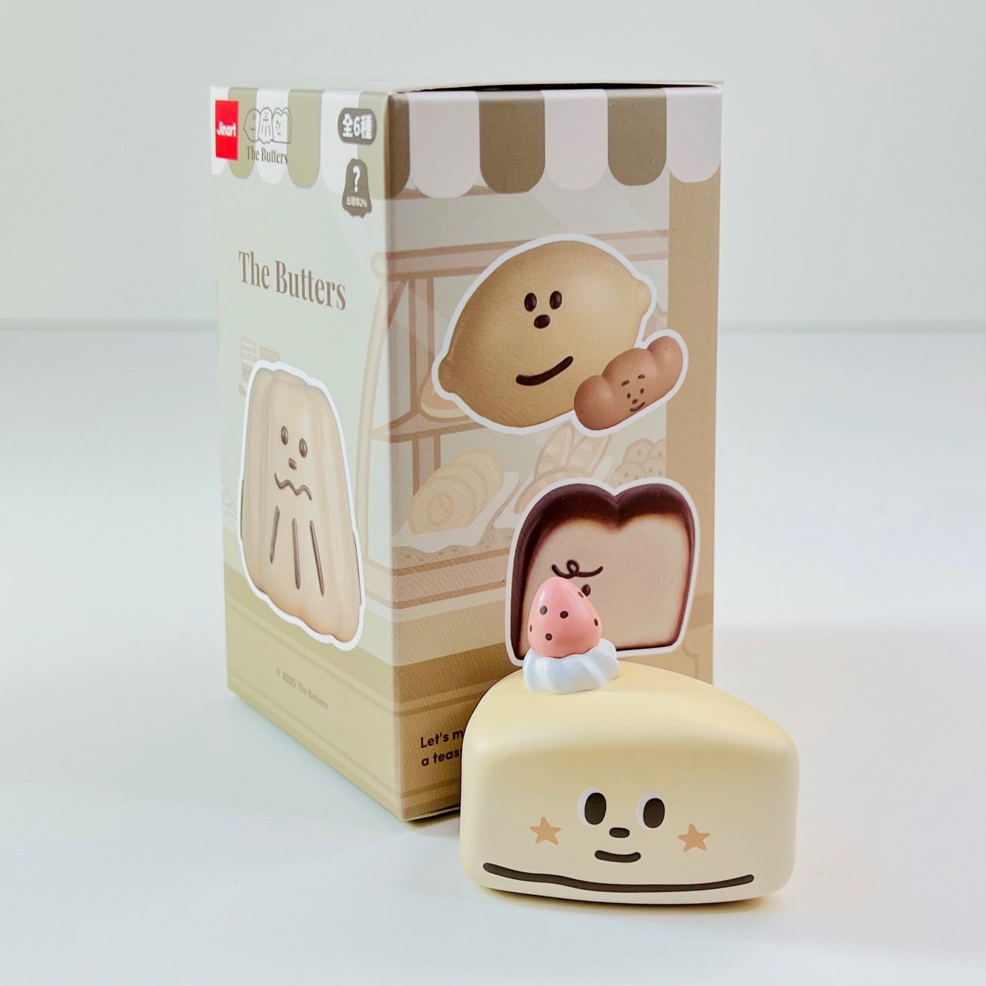 73235 Butter Bakery Buddy Blind Box-6