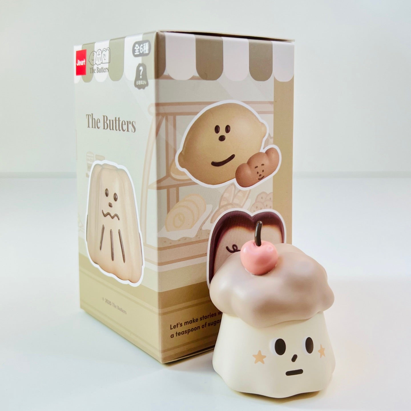 73235 Butter Bakery Buddy Blind Box-6