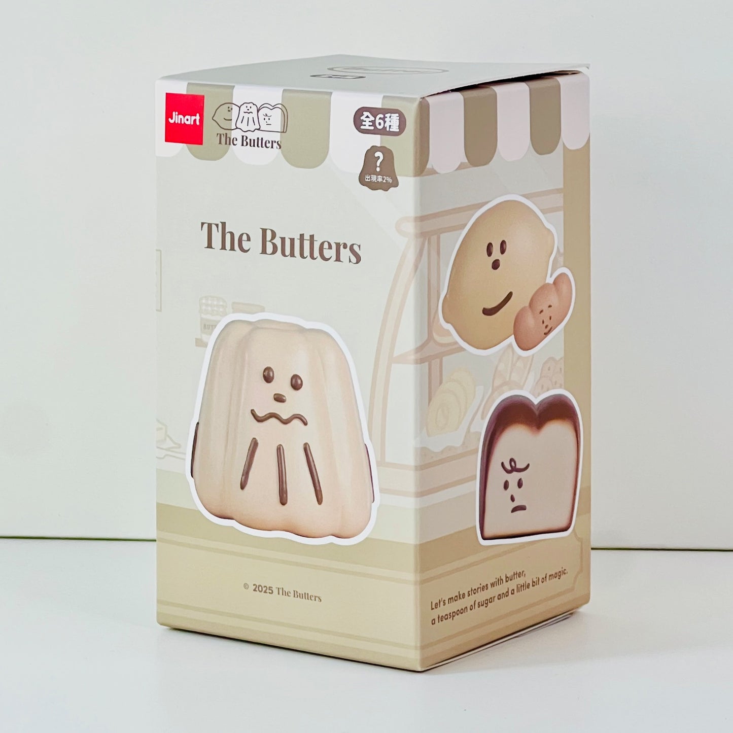 73235 Butter Bakery Buddy Blind Box-6