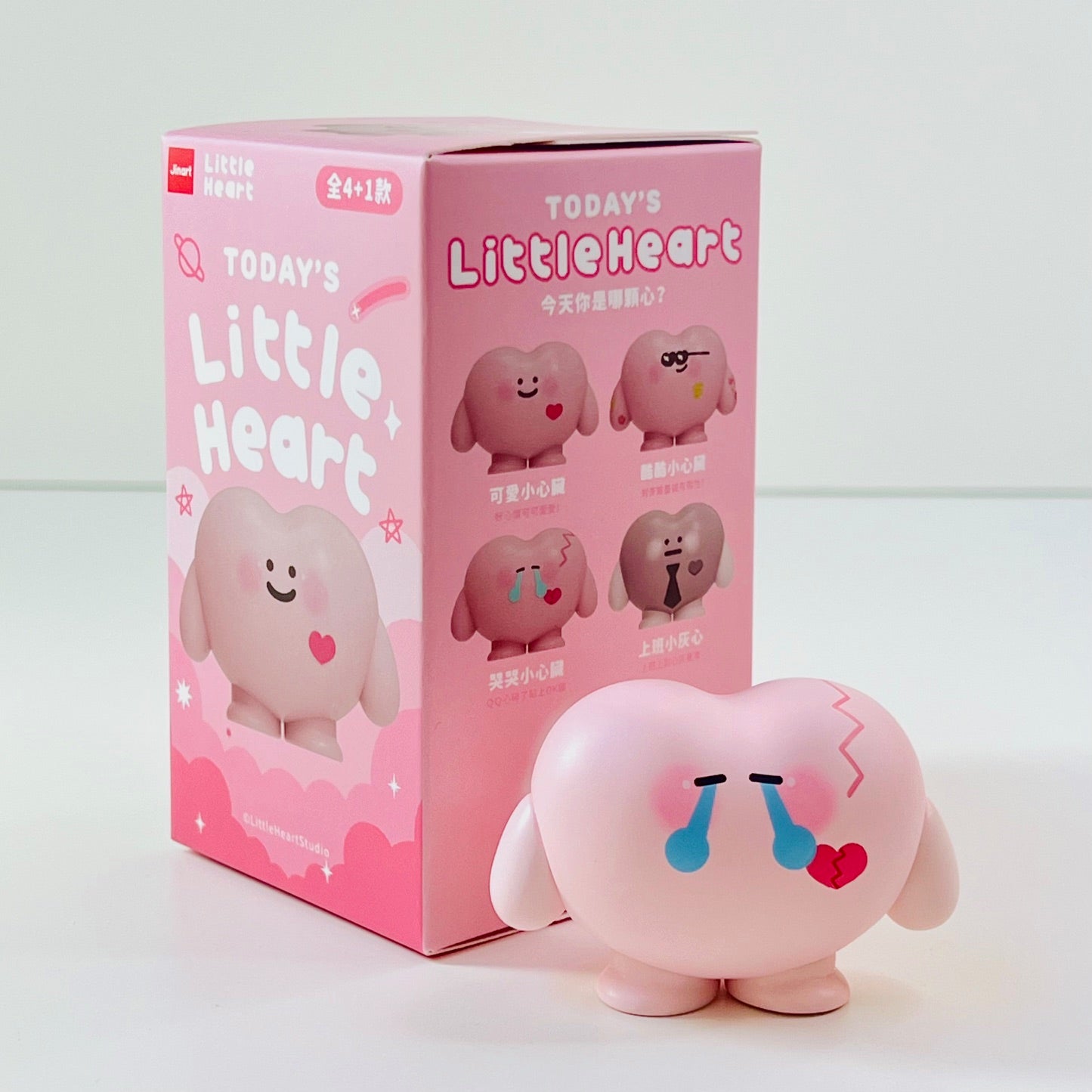 73236 Little Heart Blind Box-4